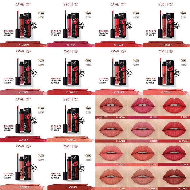 OMG LIPCREAM ORIGINAL