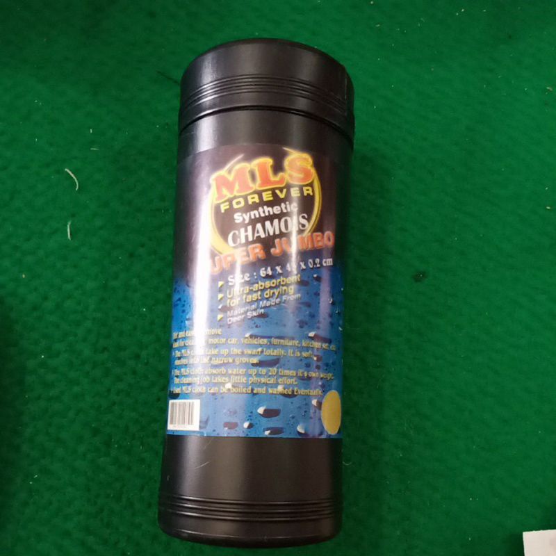 kain lap MLS jumbo 64x43x0,2