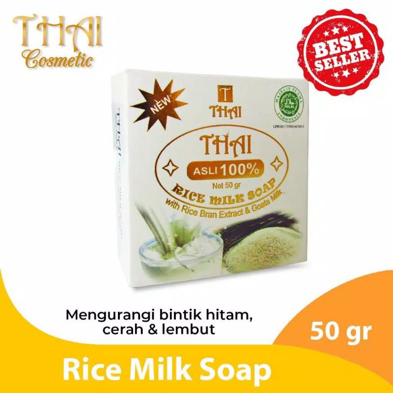 THAILAND RICE MILK