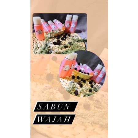 Facial foam