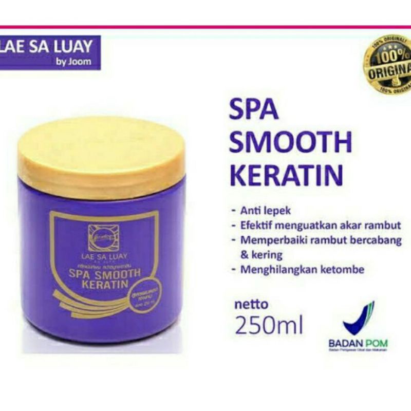 LAE SA LUAY SPA SMOOTH KERATIN