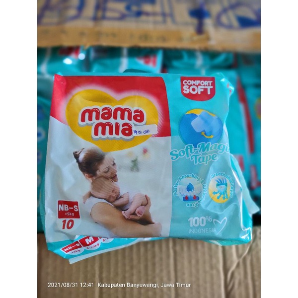 MAMA MIA PANT