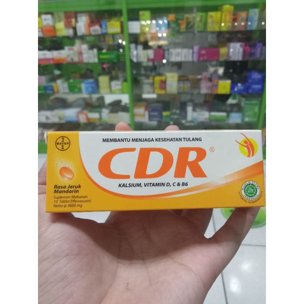 CDR 10'S