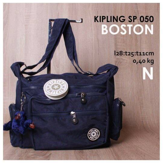 Kipling Boston ~ Biru Dongker