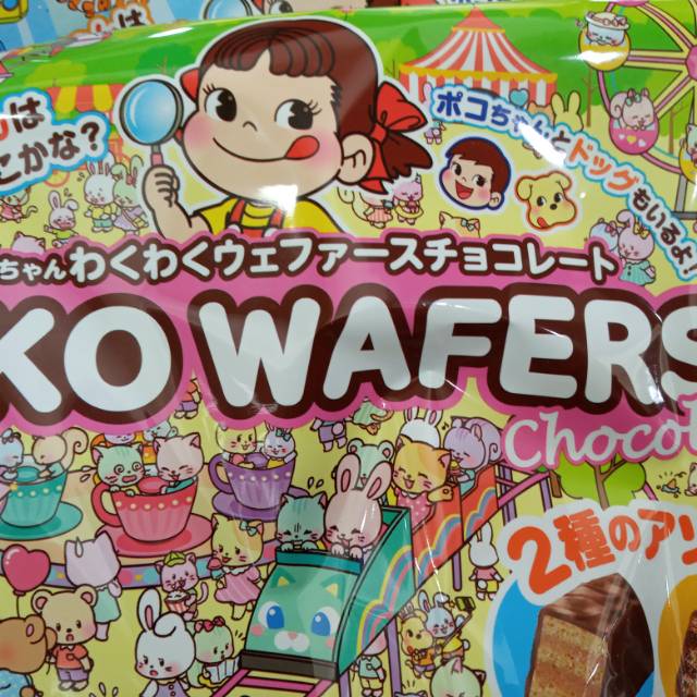 Peko wafer import