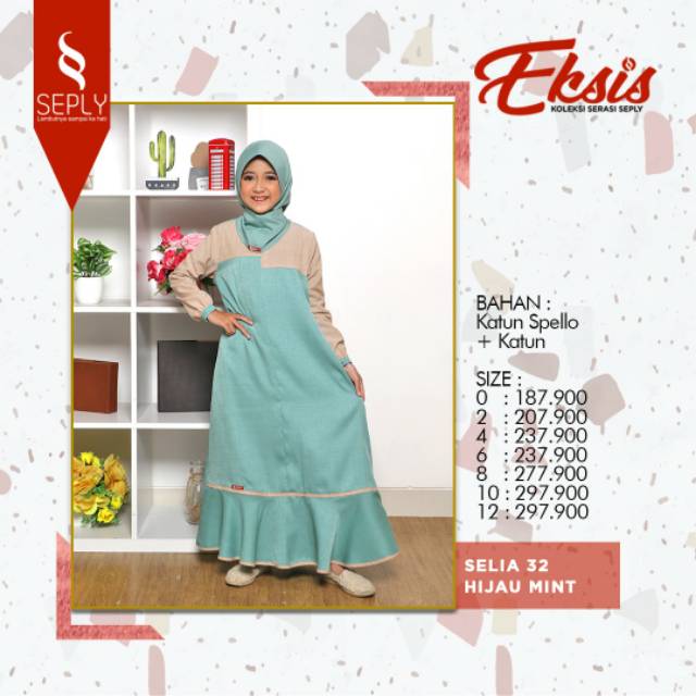 Selia 32 hijau mint