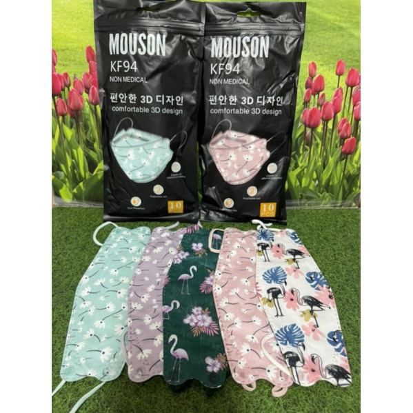 Kf mouson motif