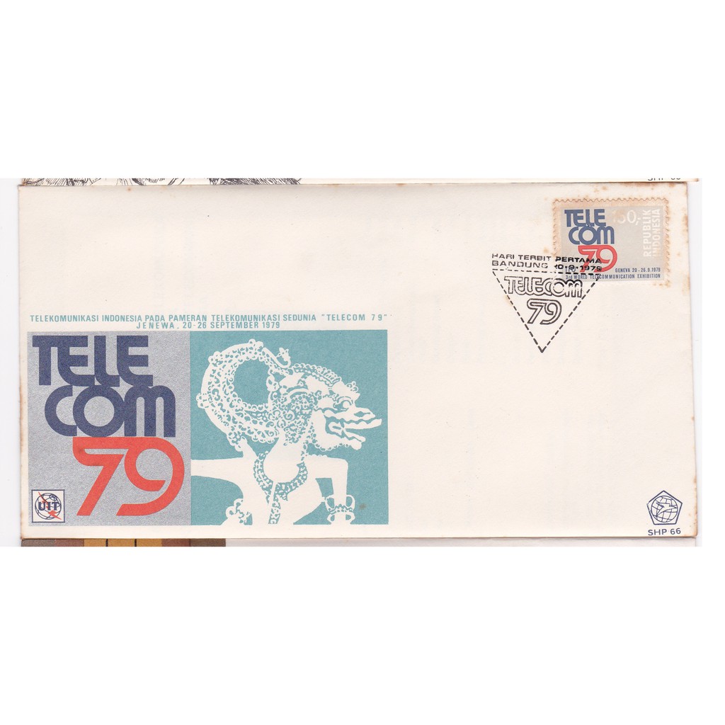 SHP Telecom (1979)