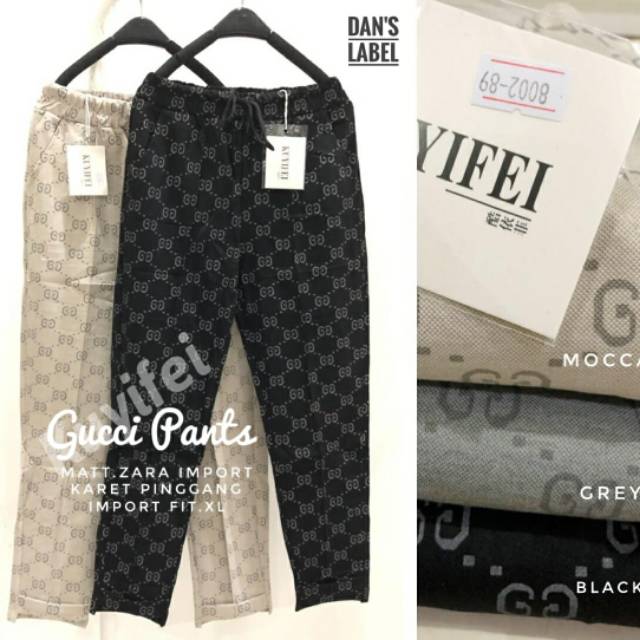 Gucci pants
