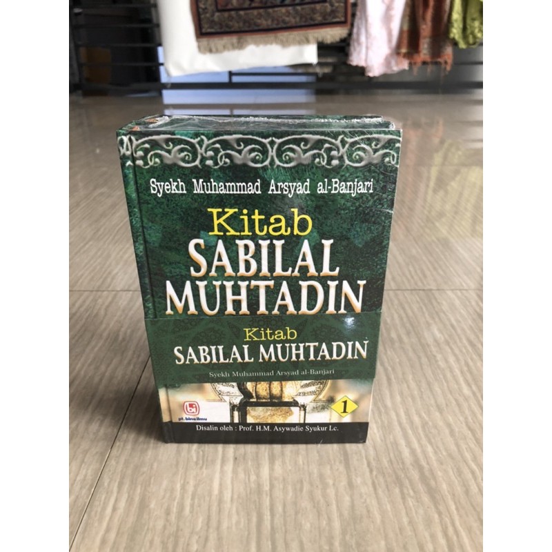 kitab sabilal muhtadin 2 jilid