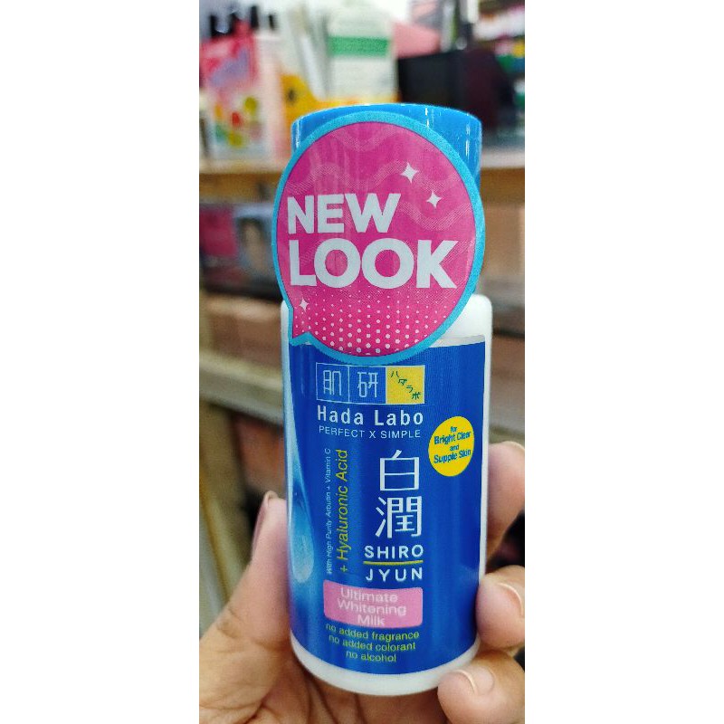 Hada Labo Whitening Milk