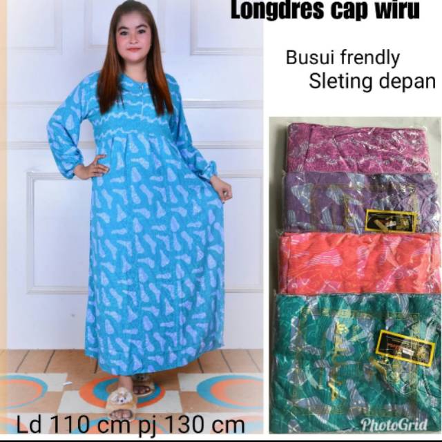 Daster Cap premium