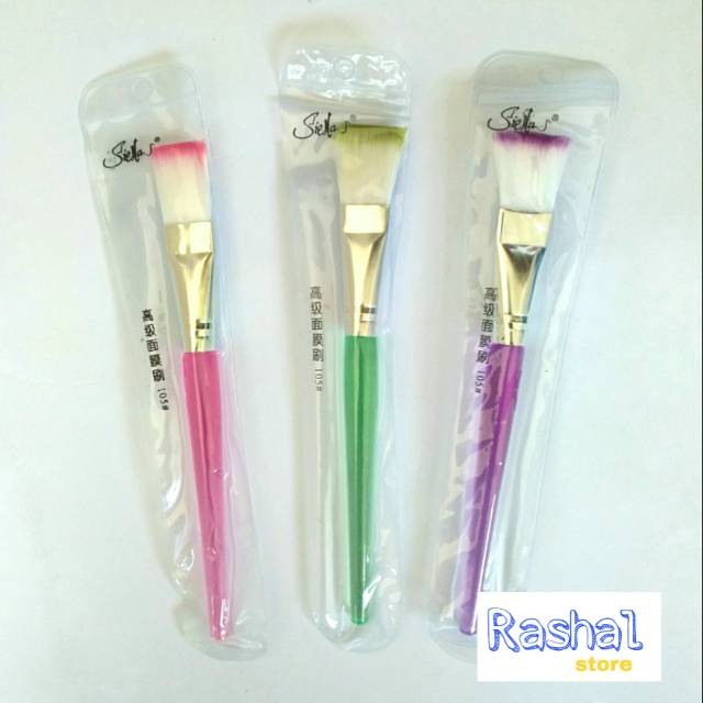 Kuas Masker Siella