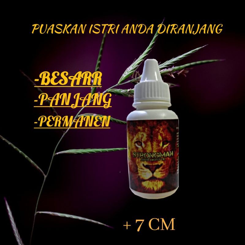 SUPER MIGHTY OIL 10 ML