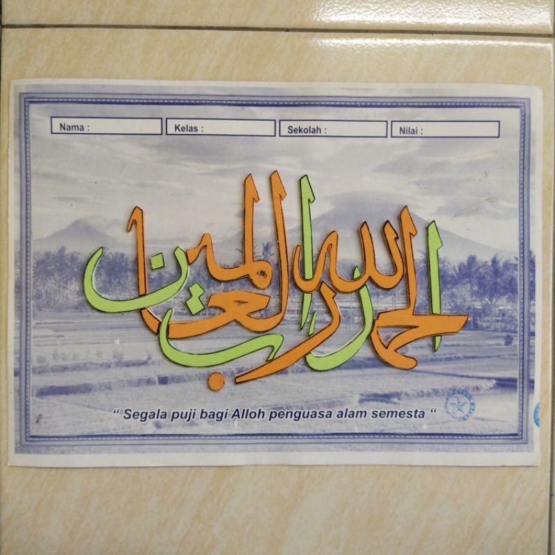 Kerajinan anak PAUD-TK-SD PUZZLE TEMPEL