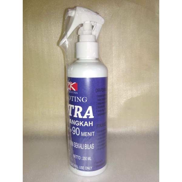 activator smothing sutra step 2
