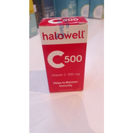 halowell