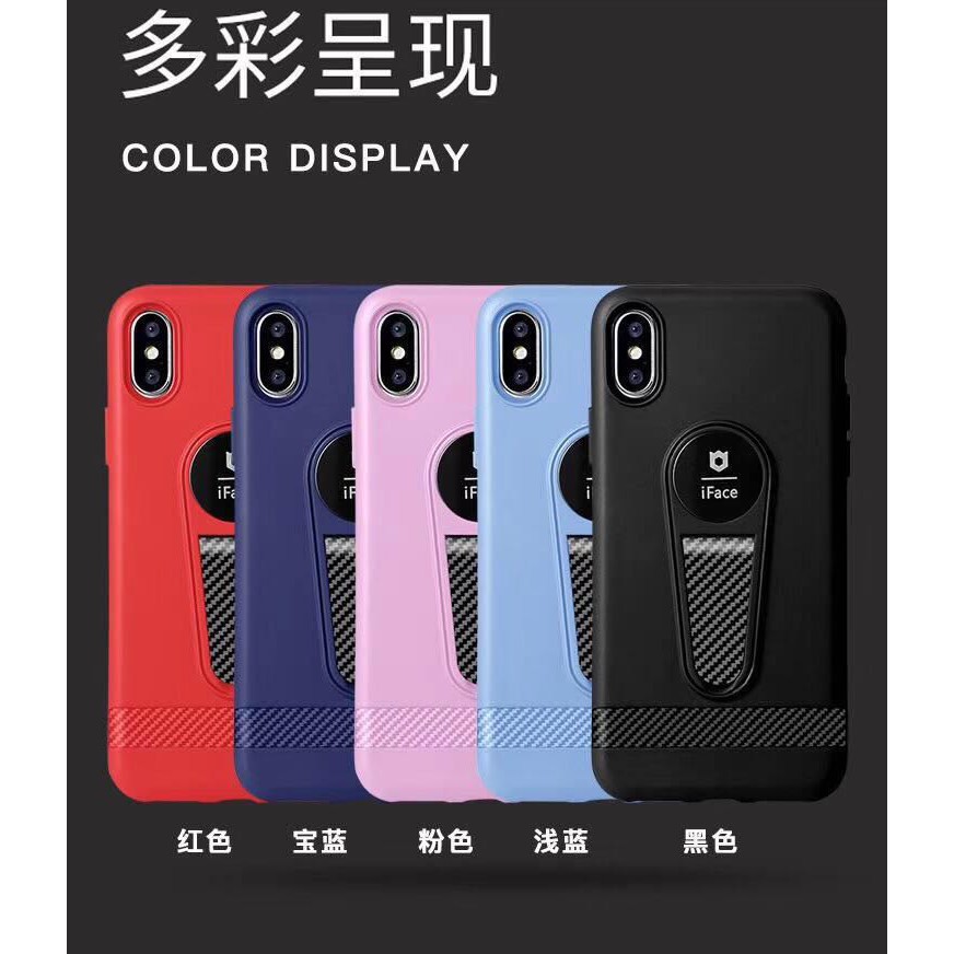 Soft Case / TPU Case / Samsung J2 - i-Face Standing