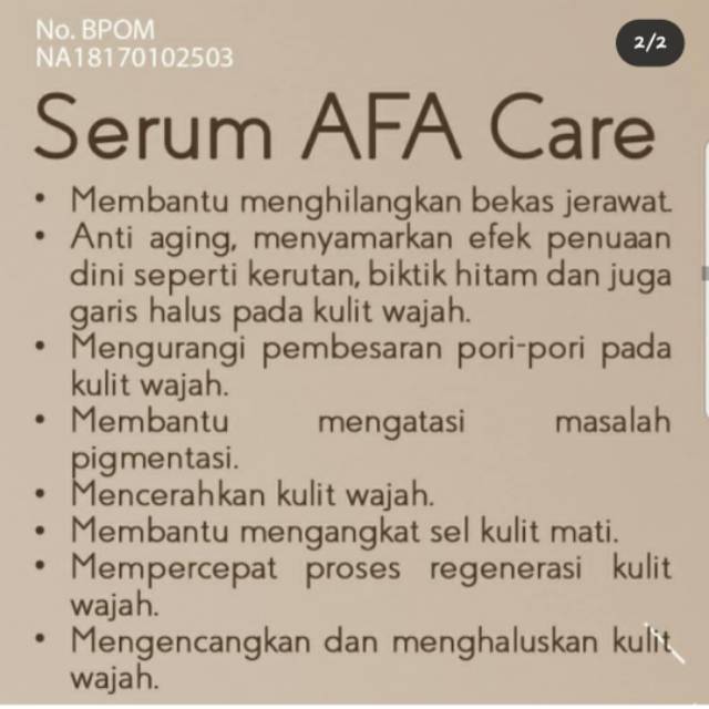 Pbskin