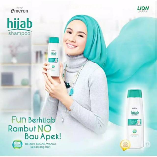 Emeron hijab shampoo 170ml