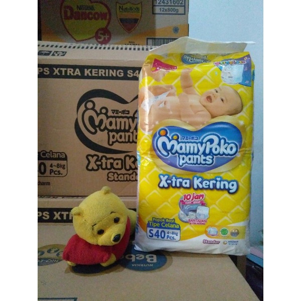 mamy poko STD S 38