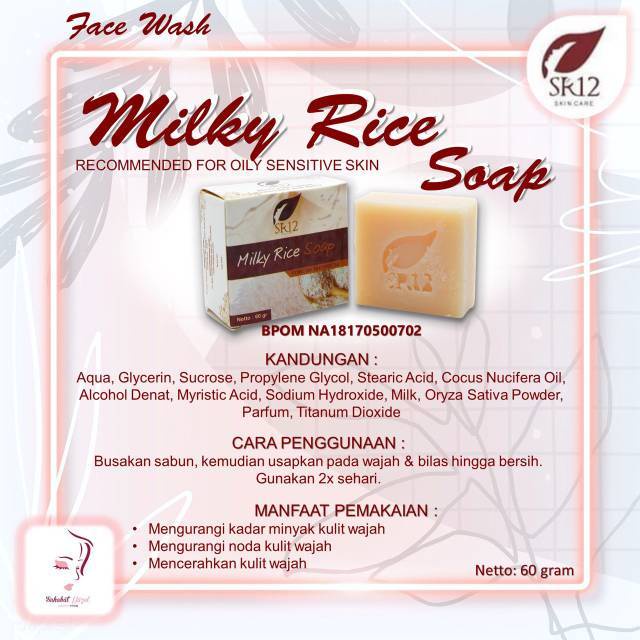 Rice Soap SR12