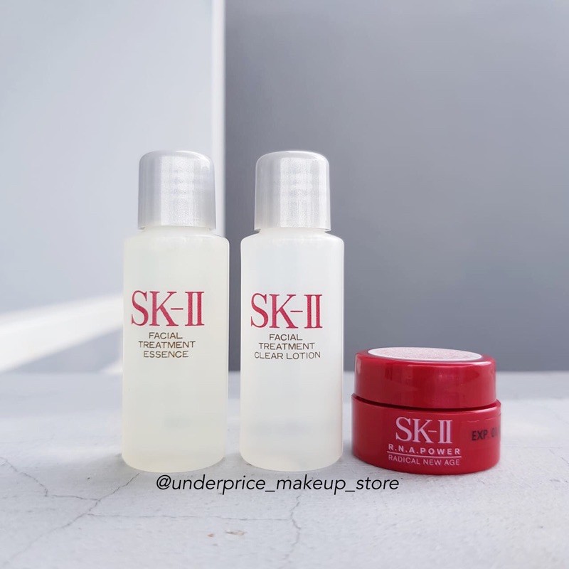 SK II Pitera Welcoming Set
