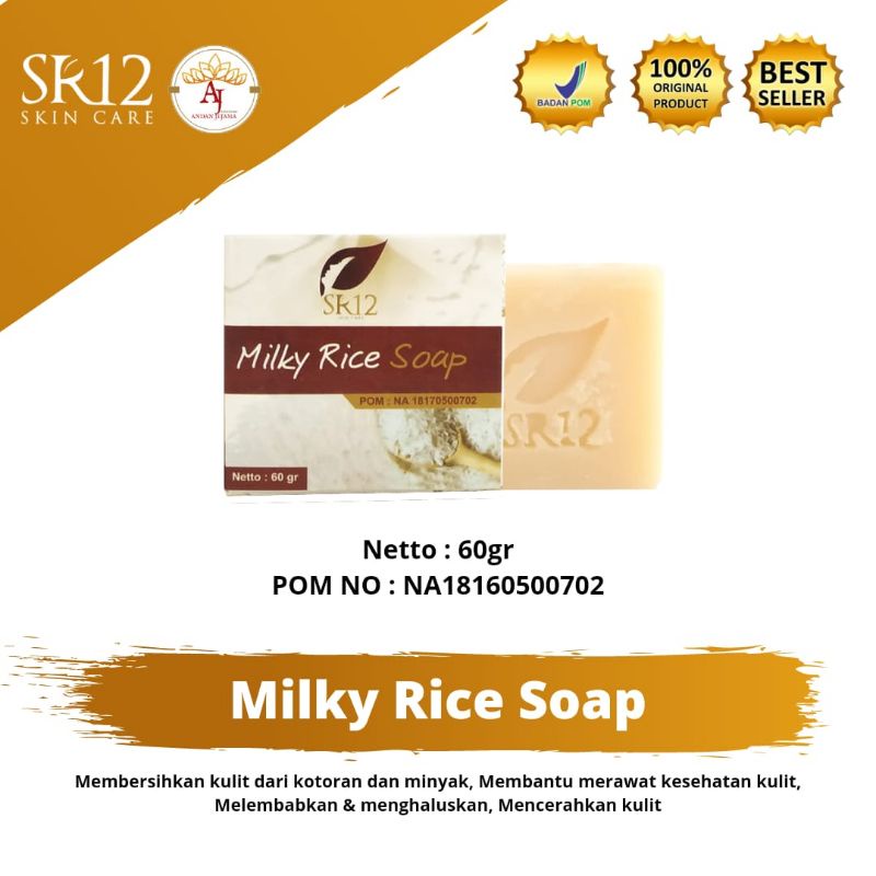 MILKY RICE SOAP SR12