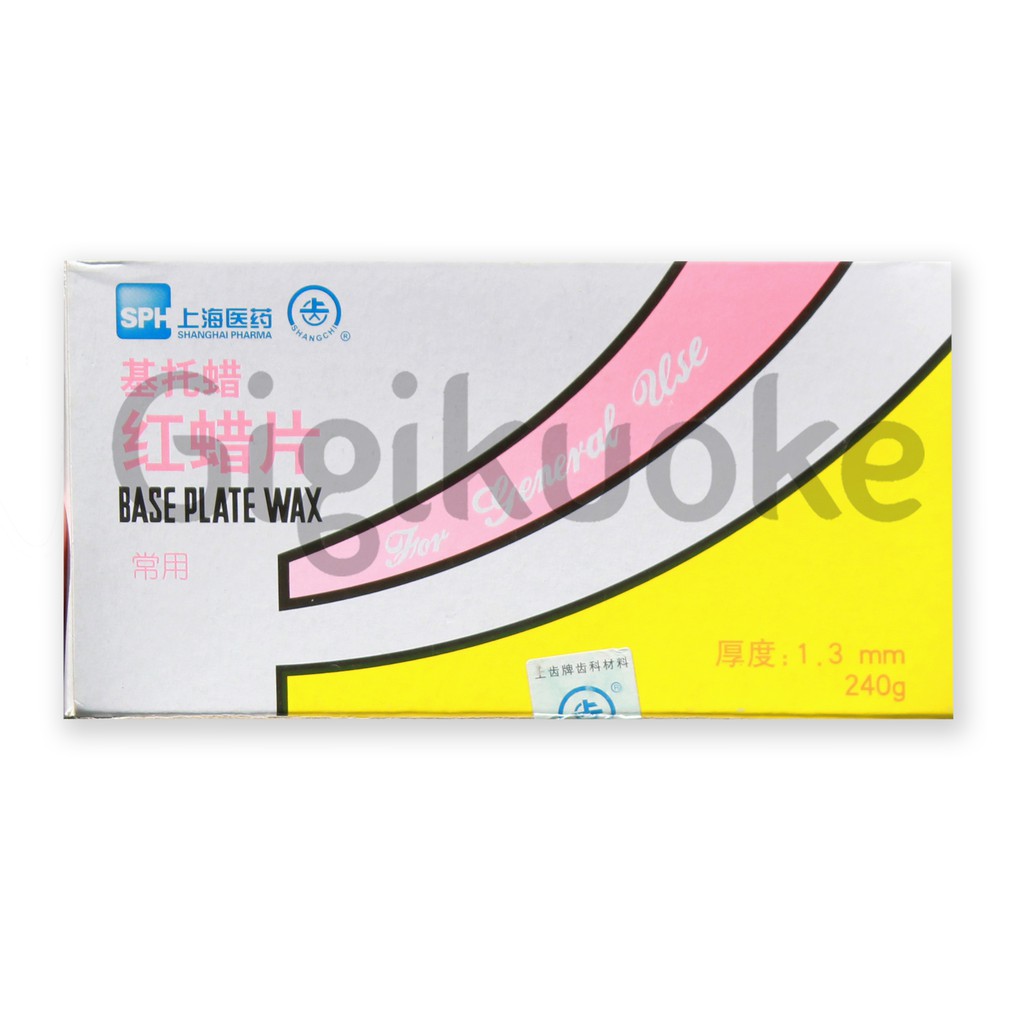 Base Plate Wax