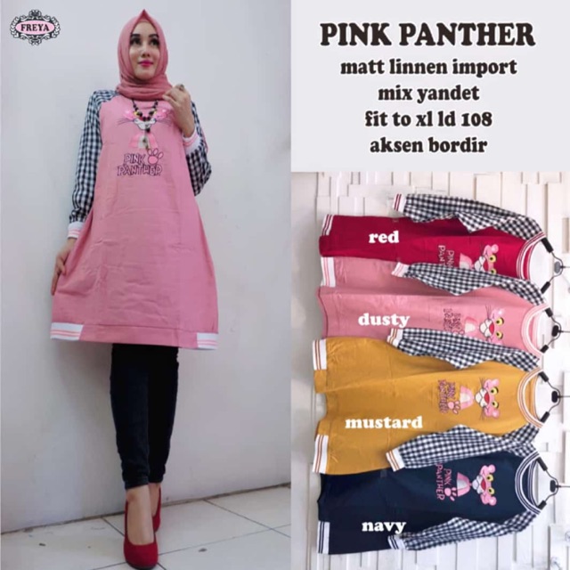 Pink Panther