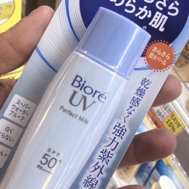 Biore UV Perfect Milk SPF50 PA+++ READY