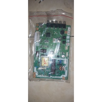 mb sharp 24in
