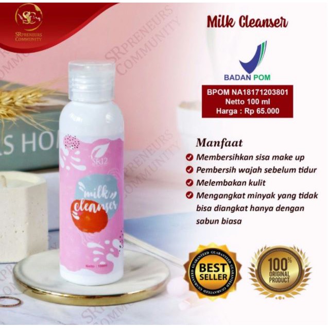 SR12 Milk Cleanser (100ml)