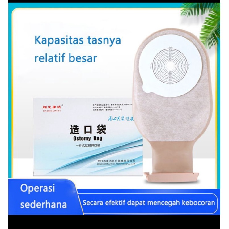 ColostomyBag (TasKolostomi)