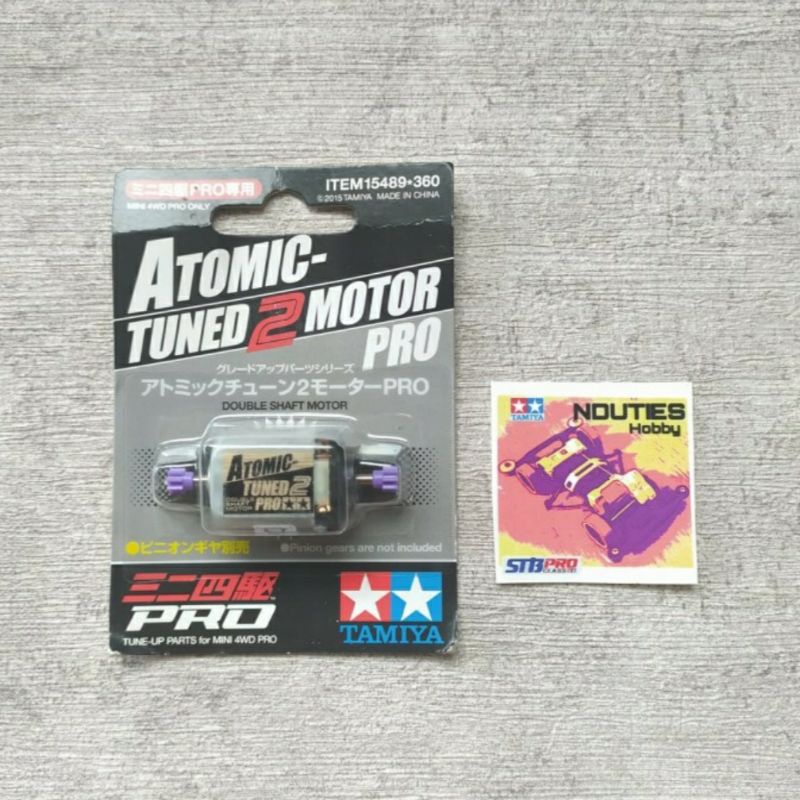 Atomic Tuned 2 Motor Pro Tamiya