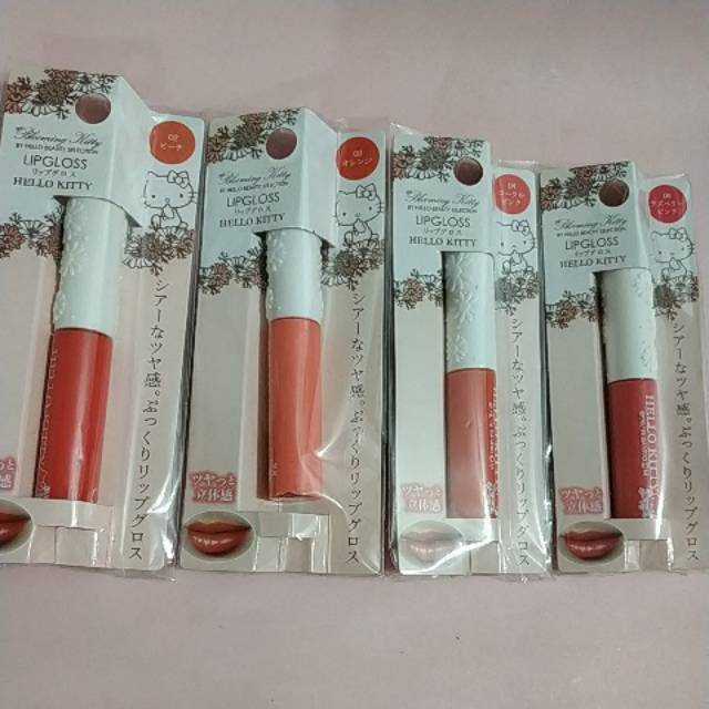 Hello kitty lipgloss