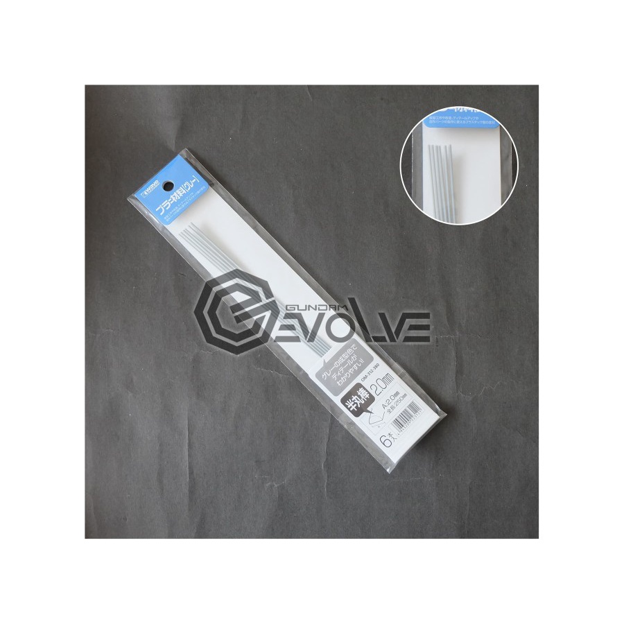 Wave Plastic Materials (Gray) Half Circle Stick 2.0mm 6pcs