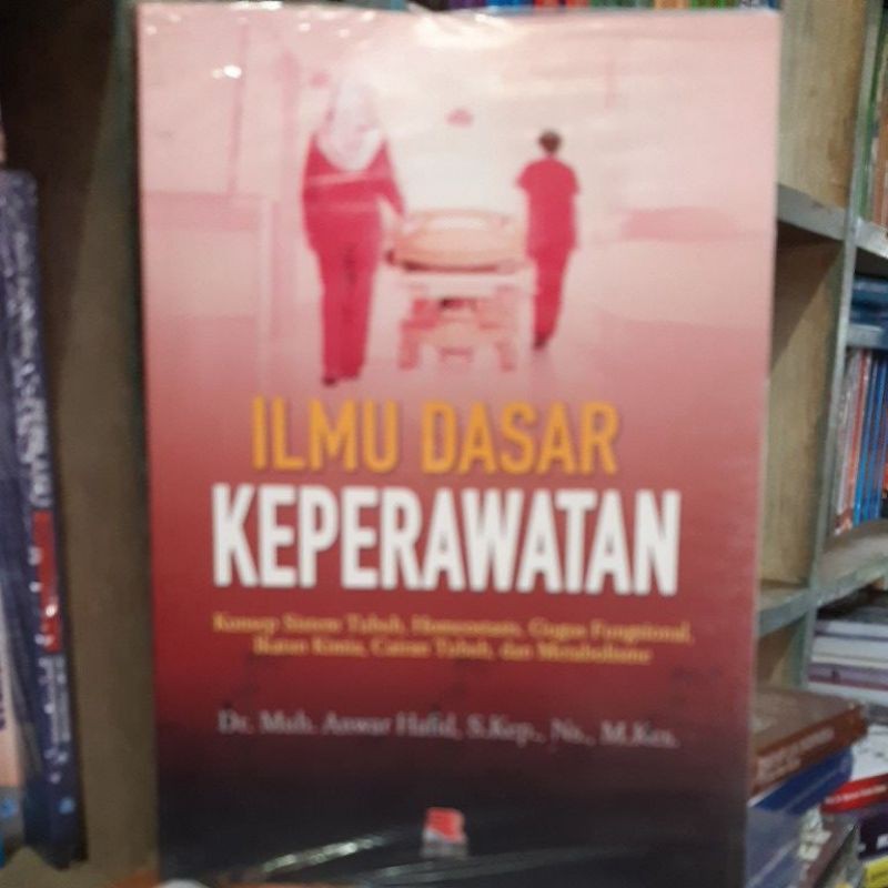 ILMU  DASAR KEPERAWATAN