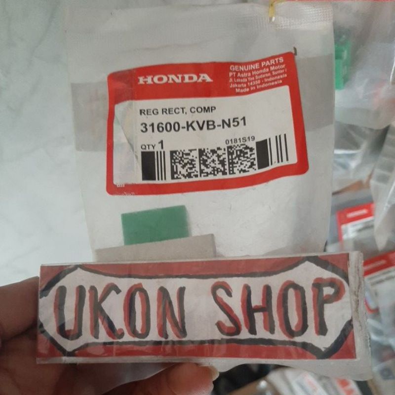 kiprox beat vario old KVB
