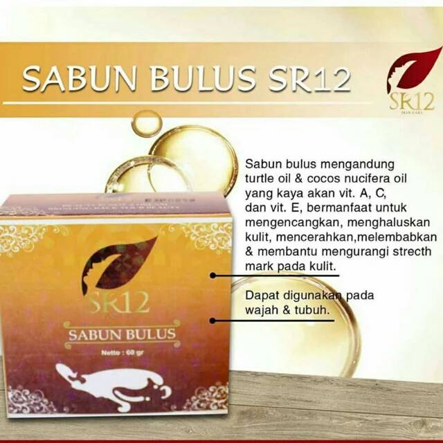 Sabun Bulus SR12