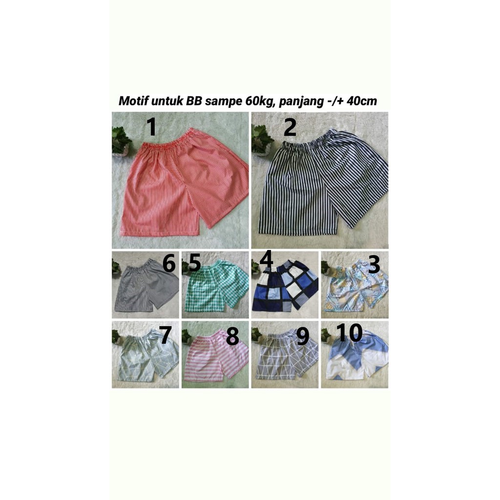 CELANA PENDEK RUMAHAN (UNISEX)