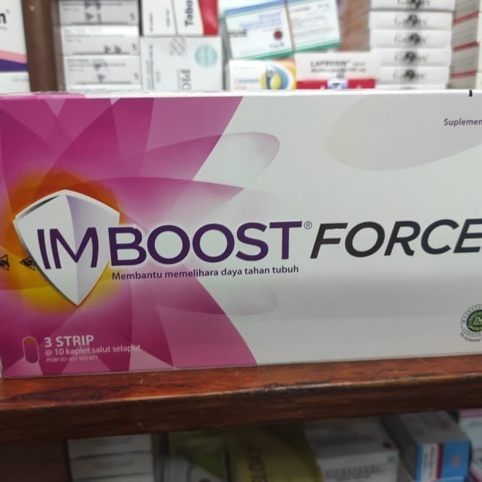 imboost force