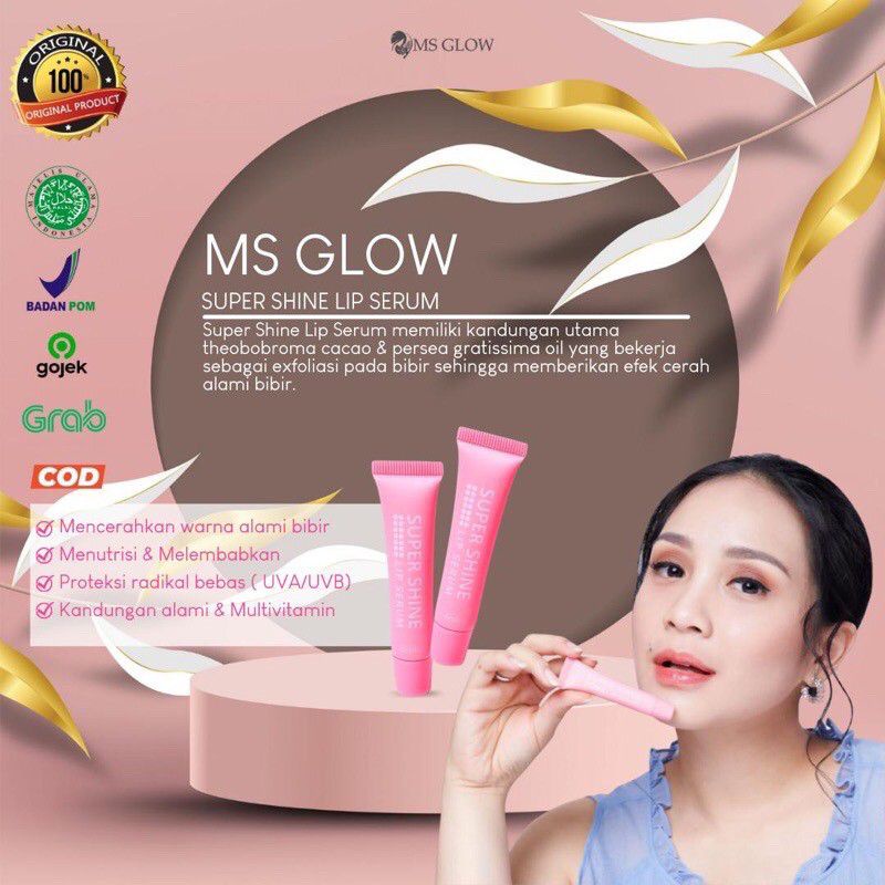 LIP SERUM