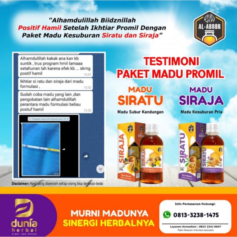madu siratu
