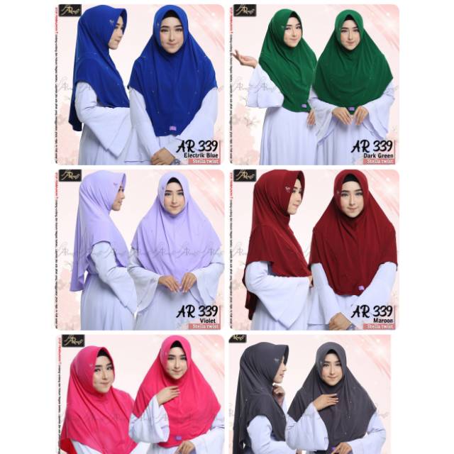 Hijab Arrafi 339