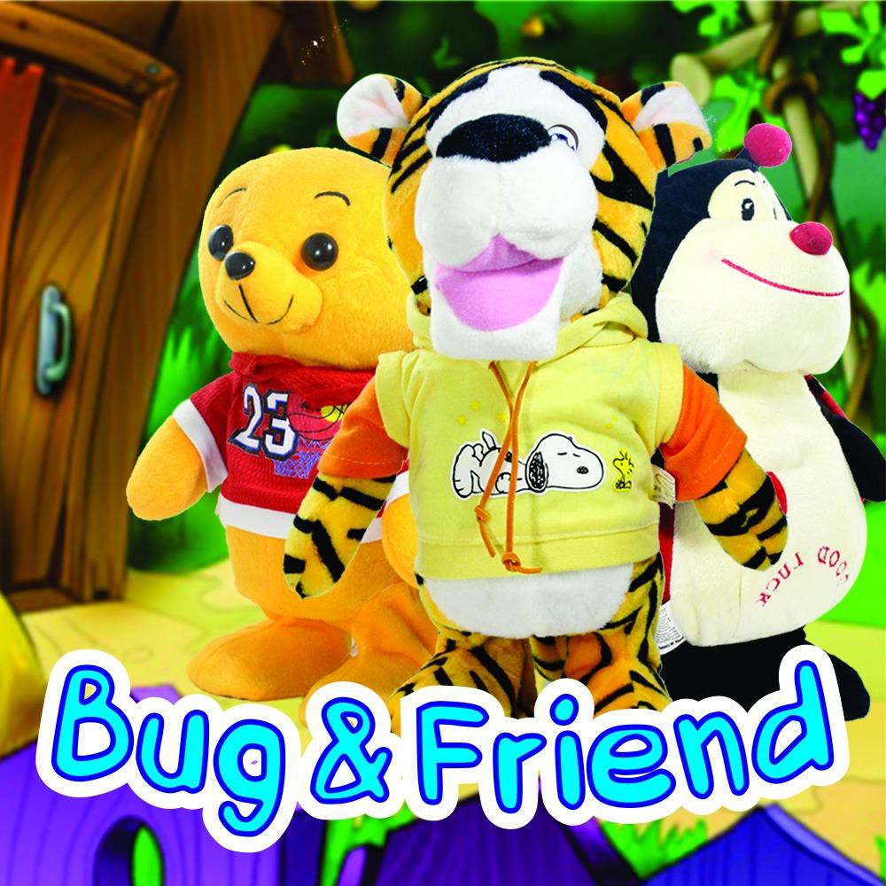 Boneka Bug, Tiger, Teddy - Mainan Anak