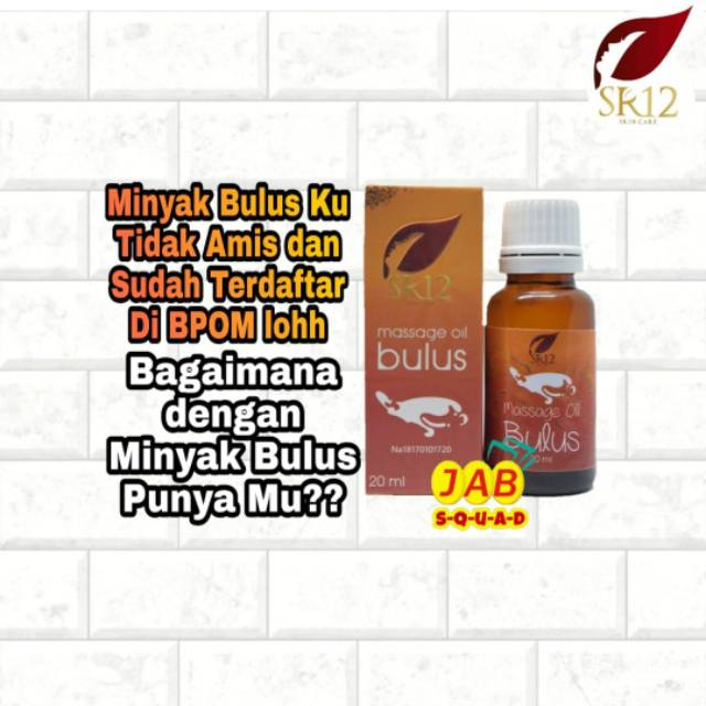 Minyak bulus