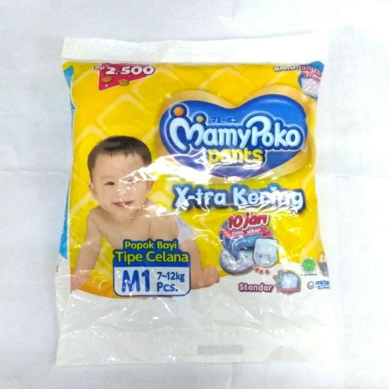Mamy Poko sashet