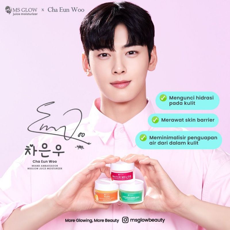 Moisturizer Ms Glow