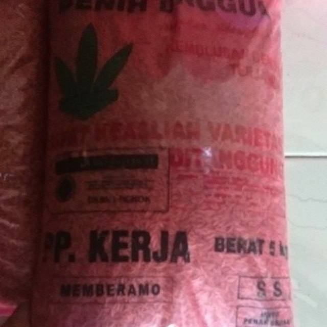 Varietas membramo